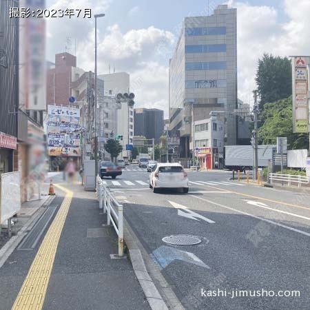 前面道路