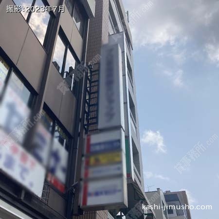 袖看板