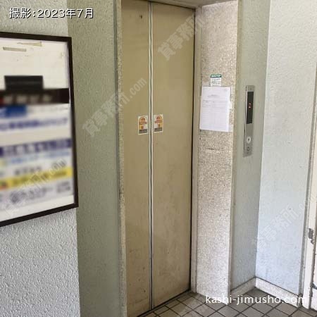 エレベーター