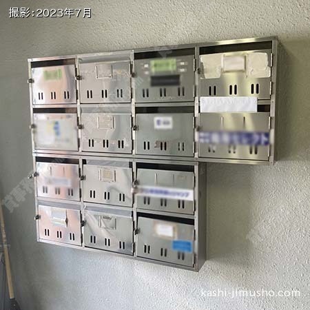 メールボックス