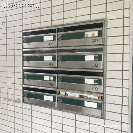 メールボックス