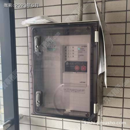火災受信機