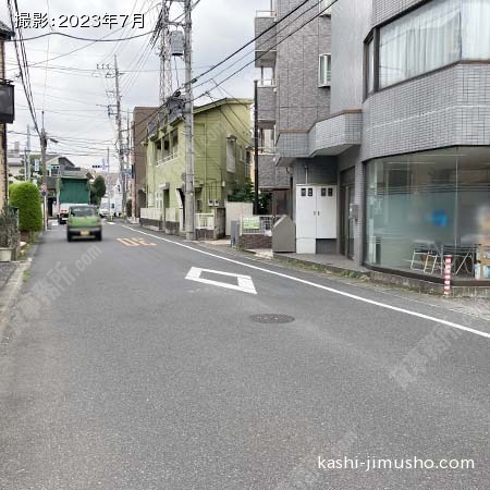 前面道路