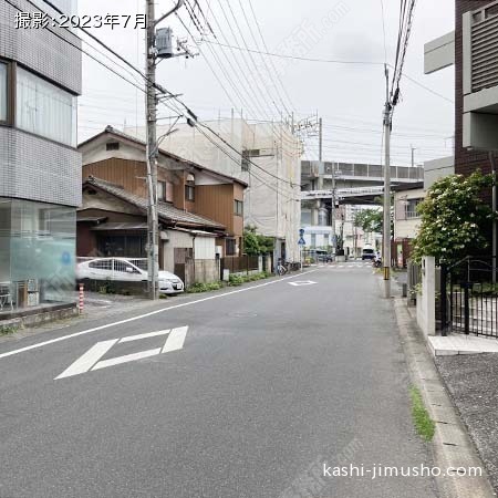 前面道路