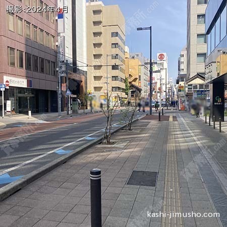前面道路 前面道路