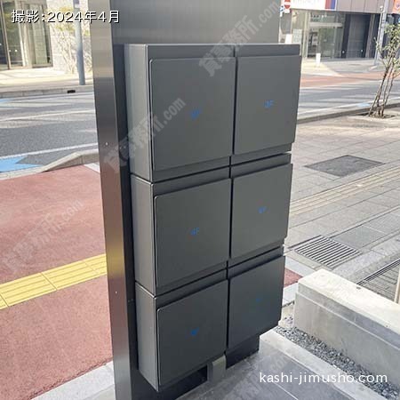 メールボックス メールボックス