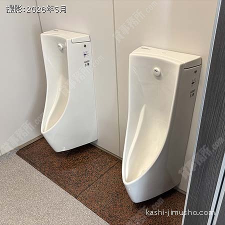 トイレ トイレ