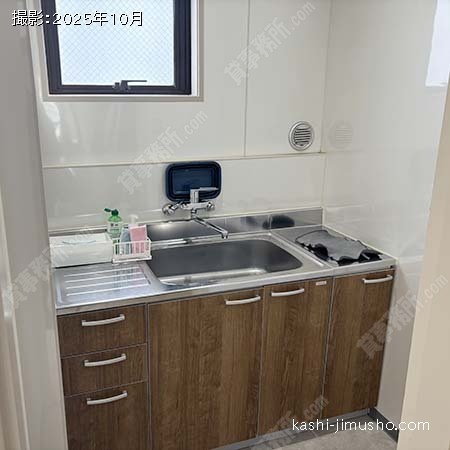 給湯(3階) 給湯(3階)