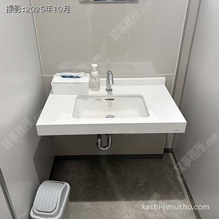 トイレ(3階) トイレ(3階)