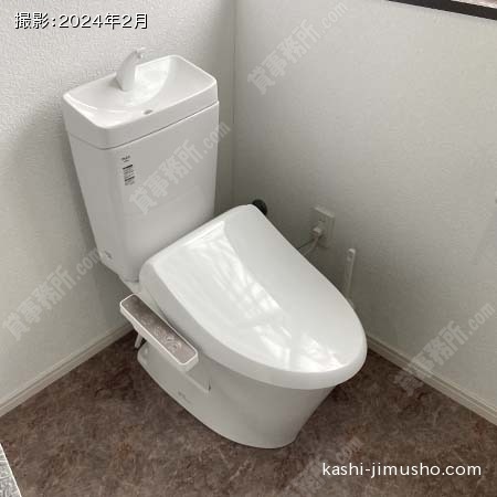 トイレ(B棟)