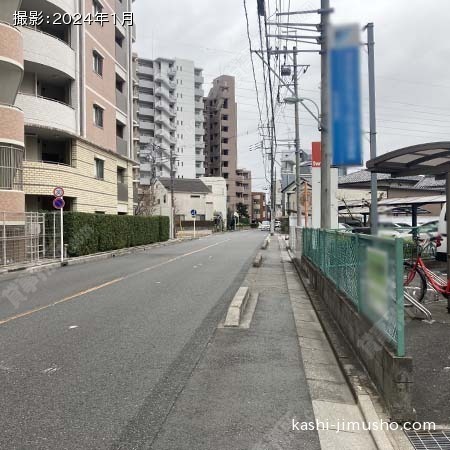 前面道路