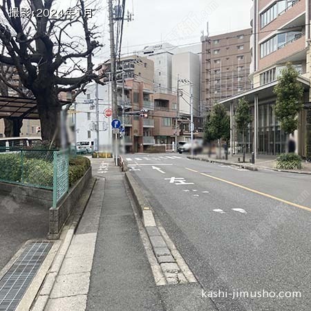 前面道路