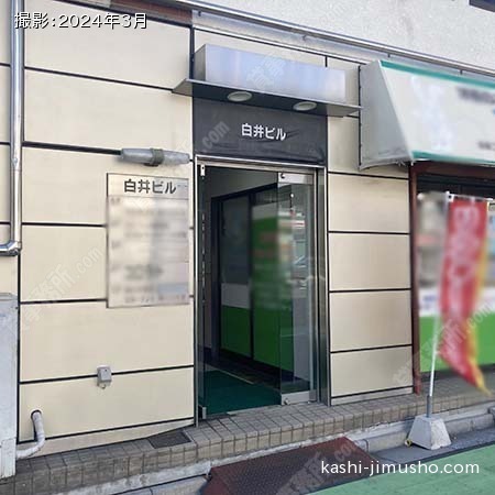 ビル入口