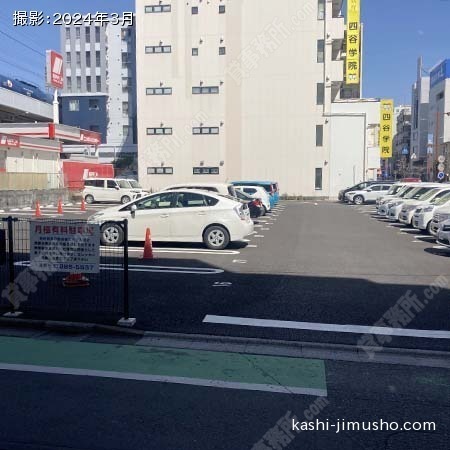周辺環境：駐車場