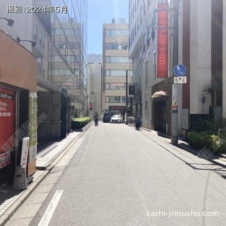 前面道路 前面道路