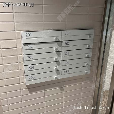 メールボックス