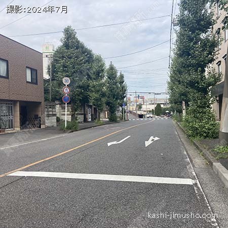 前面道路