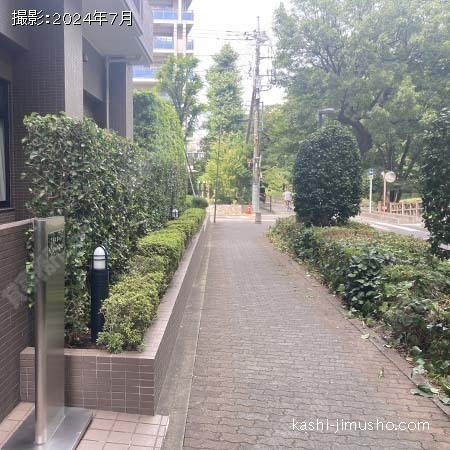 前面歩道