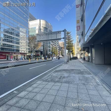 前面道路