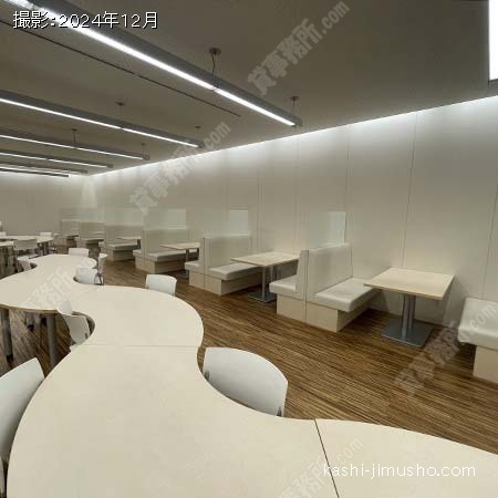 ラウンジ