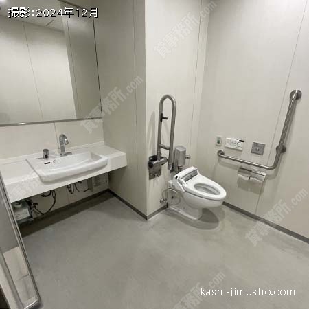バリアフリートイレ