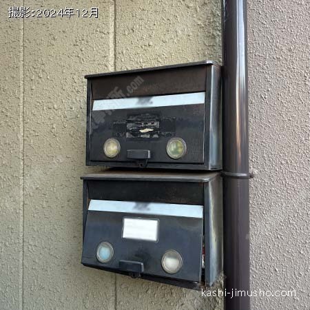 メールボックス