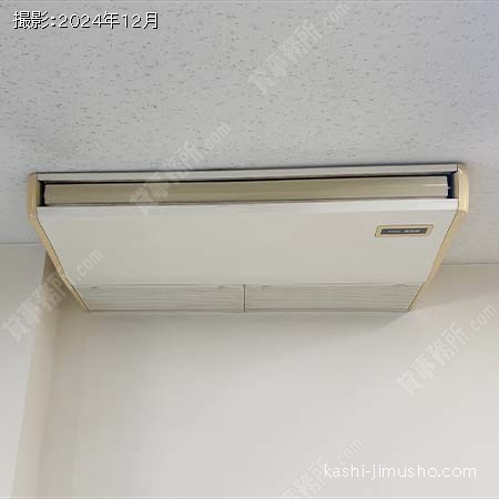 空調