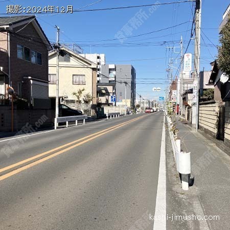 前面道路