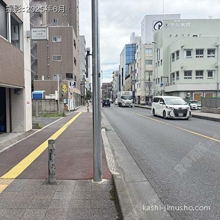 前面道路
