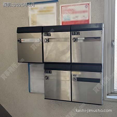 メールボックス