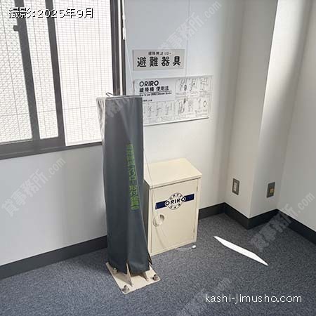 避難器具
