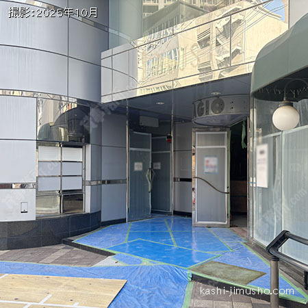 ビル前面 ビル前面