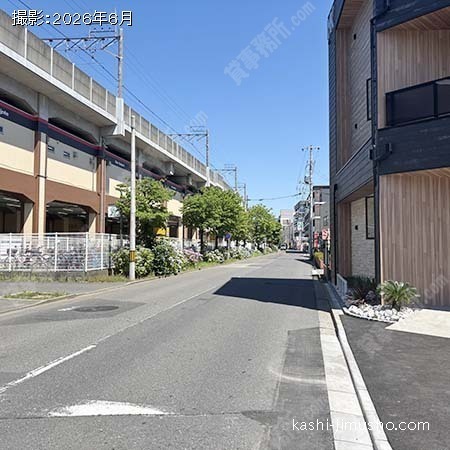 前面道路