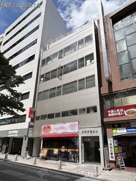 東都赤坂ビルの外観