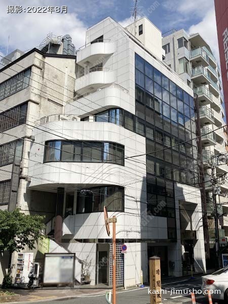 アザブビルディングNO.3ビルの外観