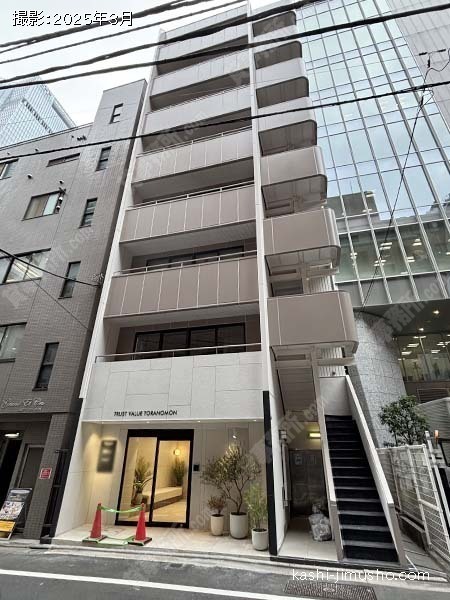 TRUST VALUE 虎ノ門の外観