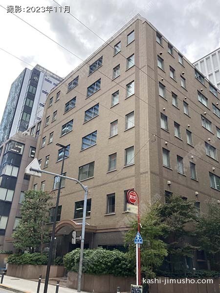 虎ノ門東洋共同ビルの外観