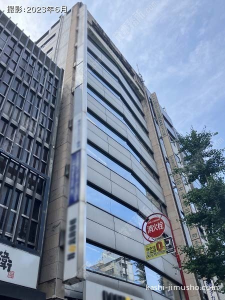 中田ビルの外観