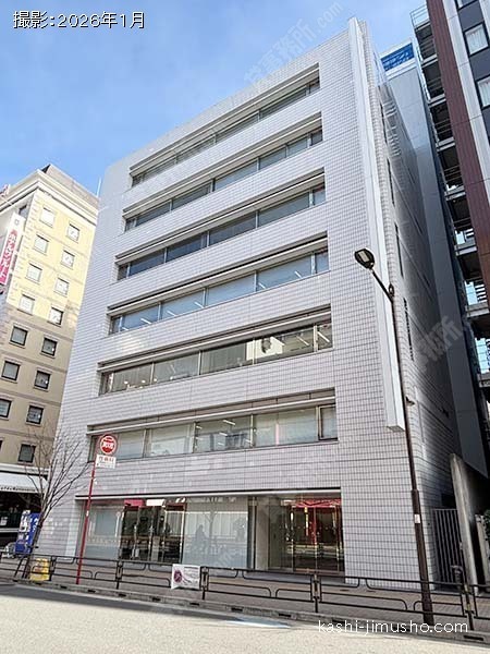 上野駅前第一生命ビルの外観
