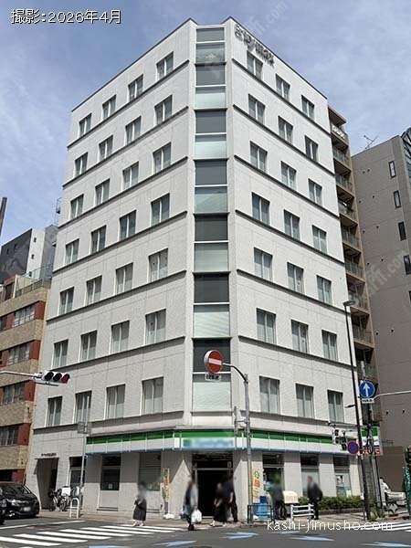 ザイマックス東上野ビルの外観