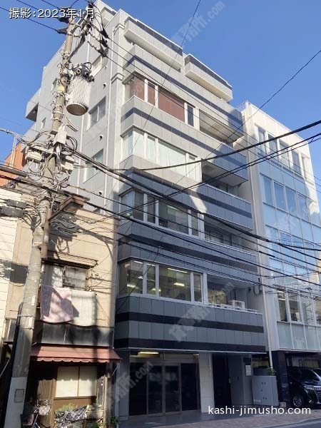 和合ビルの外観