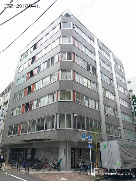 五十栄ビルの外観
