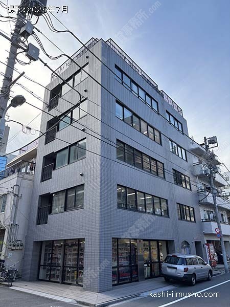 五宝堂ビルの外観