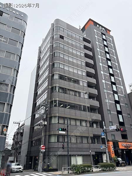 ヨシクニ駒形ビルの外観