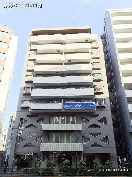 ドルミ第2代々木の外観