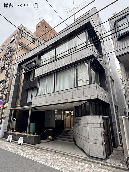 千駄ヶ谷尾澤ビルの外観