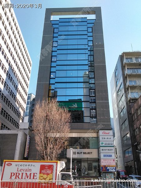 渋谷KIビルの外観
