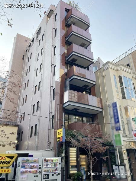 川田ビルの外観