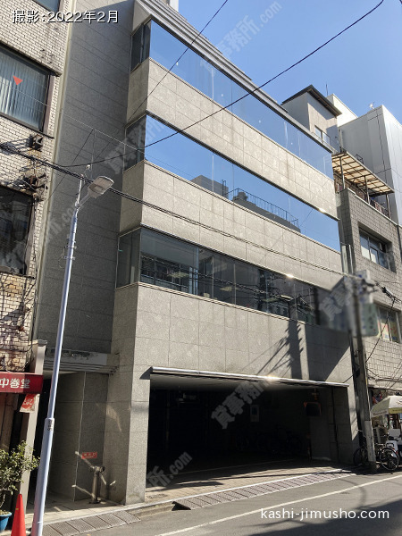 天野ビルの外観