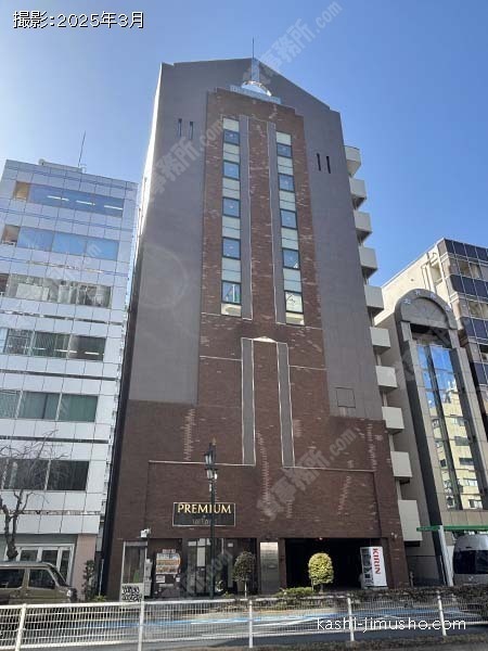 プレミアムユーゾーンビルの外観